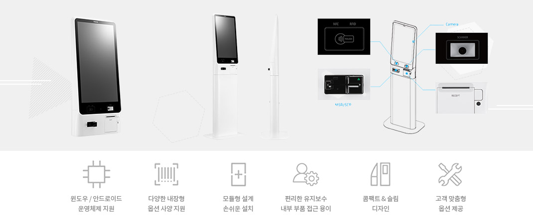 ANYSHOP e2 이미지